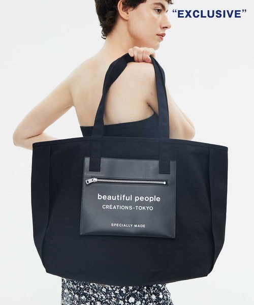 beautiful people（ビューティフルピープル） トートバッグ レディース