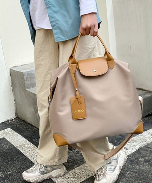 FREE STYLISTS ボストンバッグ 「2WAY」大容量配色レザービッグサイズ