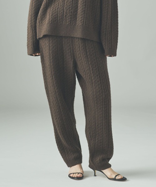 Curensology（カレンソロジー） パンツ /シャギーケーブルニットパンツ