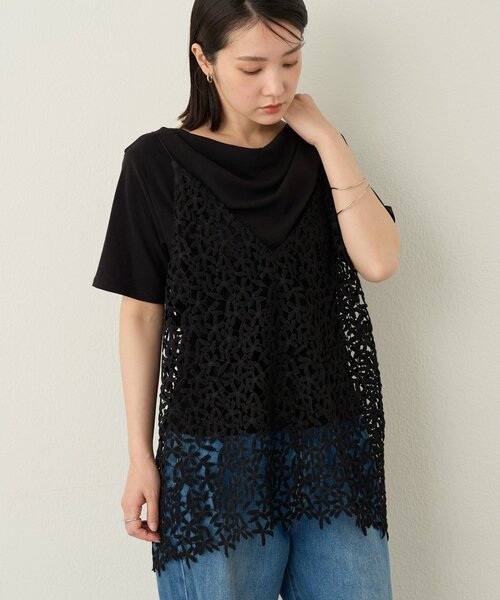 Omekashi（オメカシ） キャミソール レースオーバーキャミソール