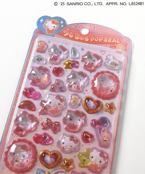 sanrio（サンリオ） ステッカー サンリオうるちゅるポップシールbaby