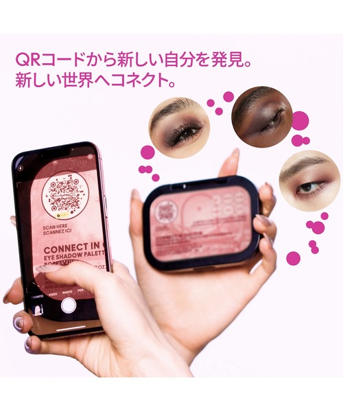 M・A・C（マック） アイシャドウ 「M・A・C/マック」コネクト イン