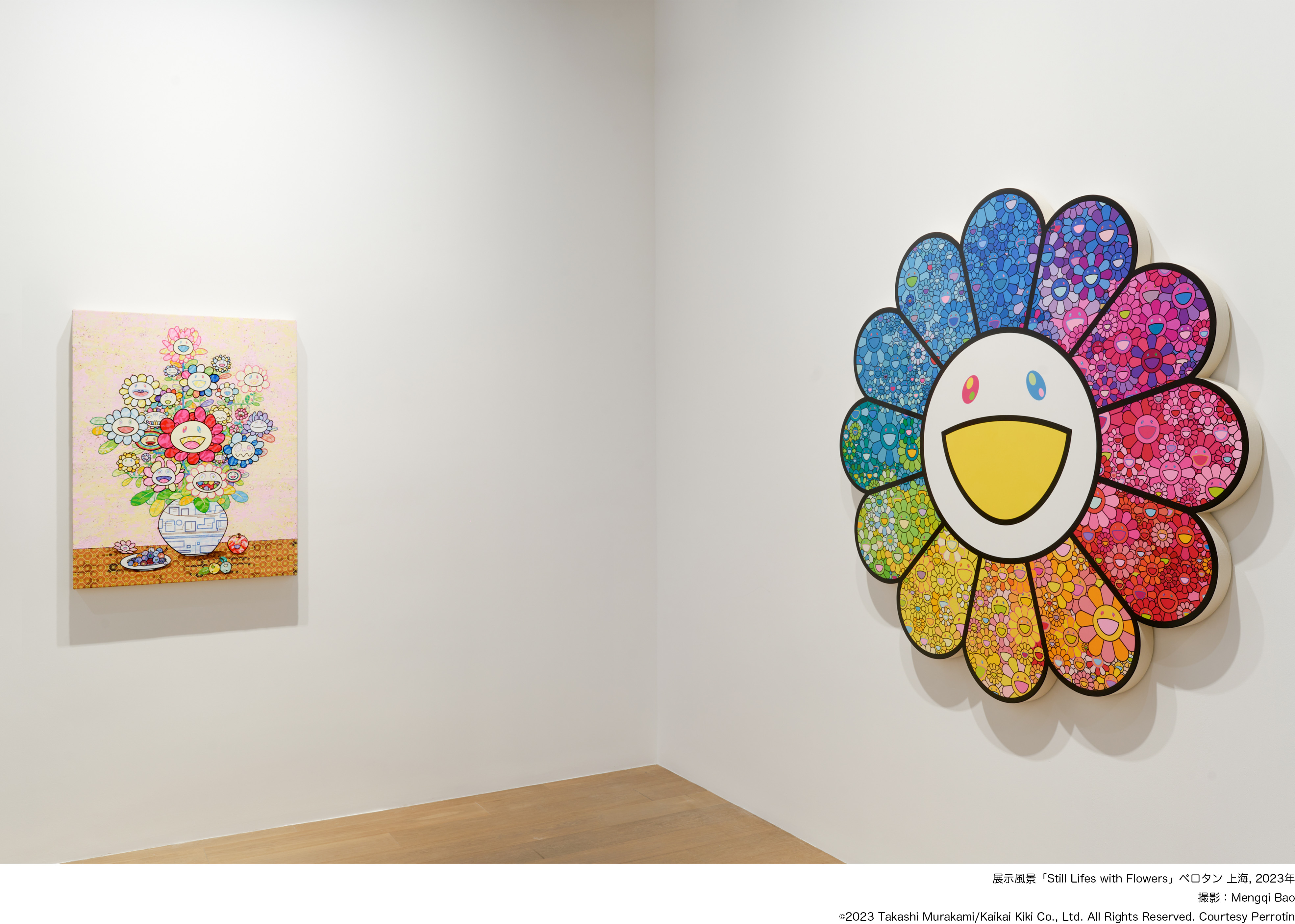 村上隆 カイカイキキ パズル kaikaikiki murakami 村上隆 村上隆