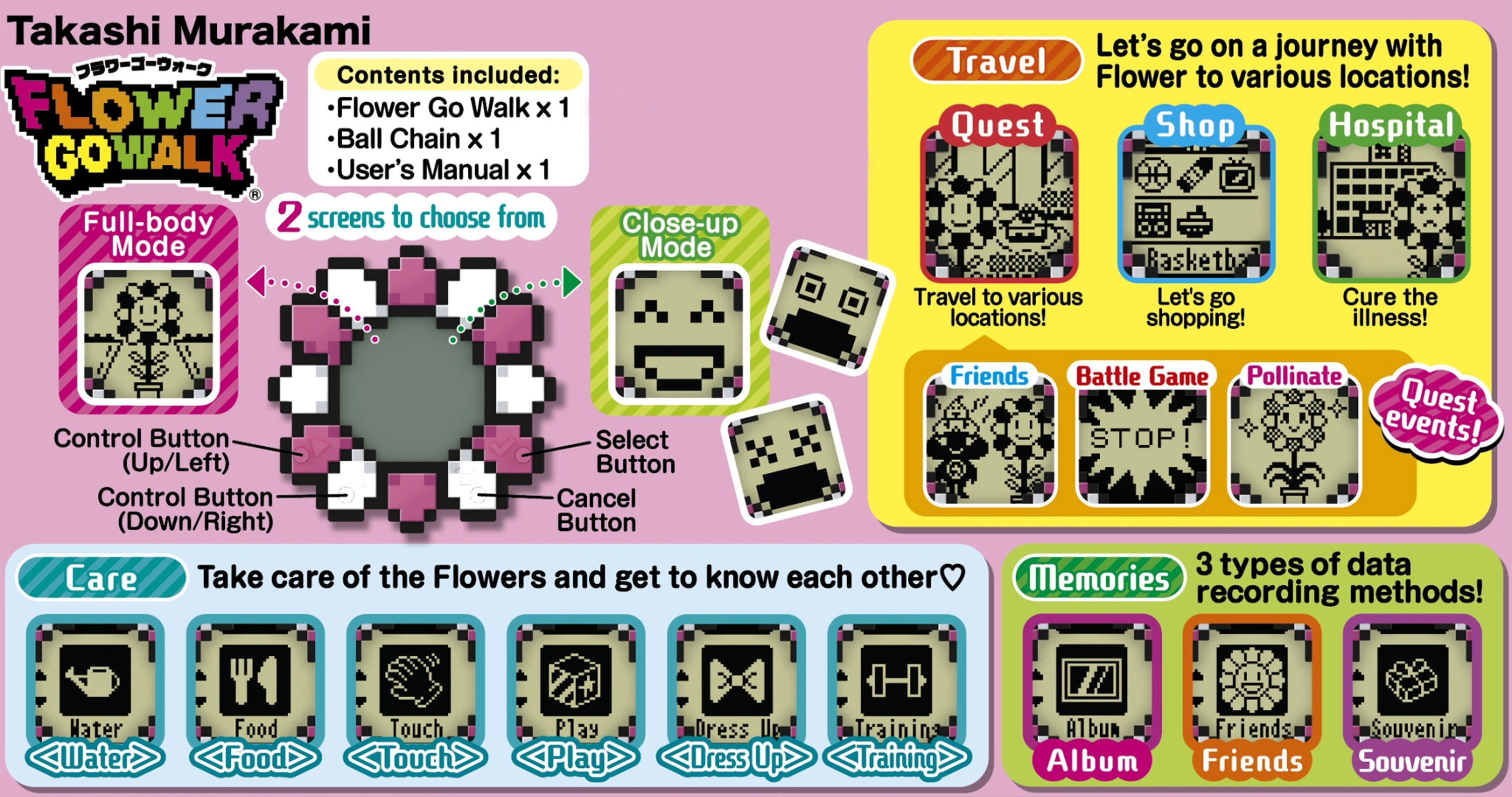 5月14日(日)19時より特設サイトにて、村上隆新作ゲーム「FLOWER GO