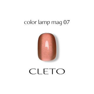 Cleto Lamp Mag Collection – Zillabeau