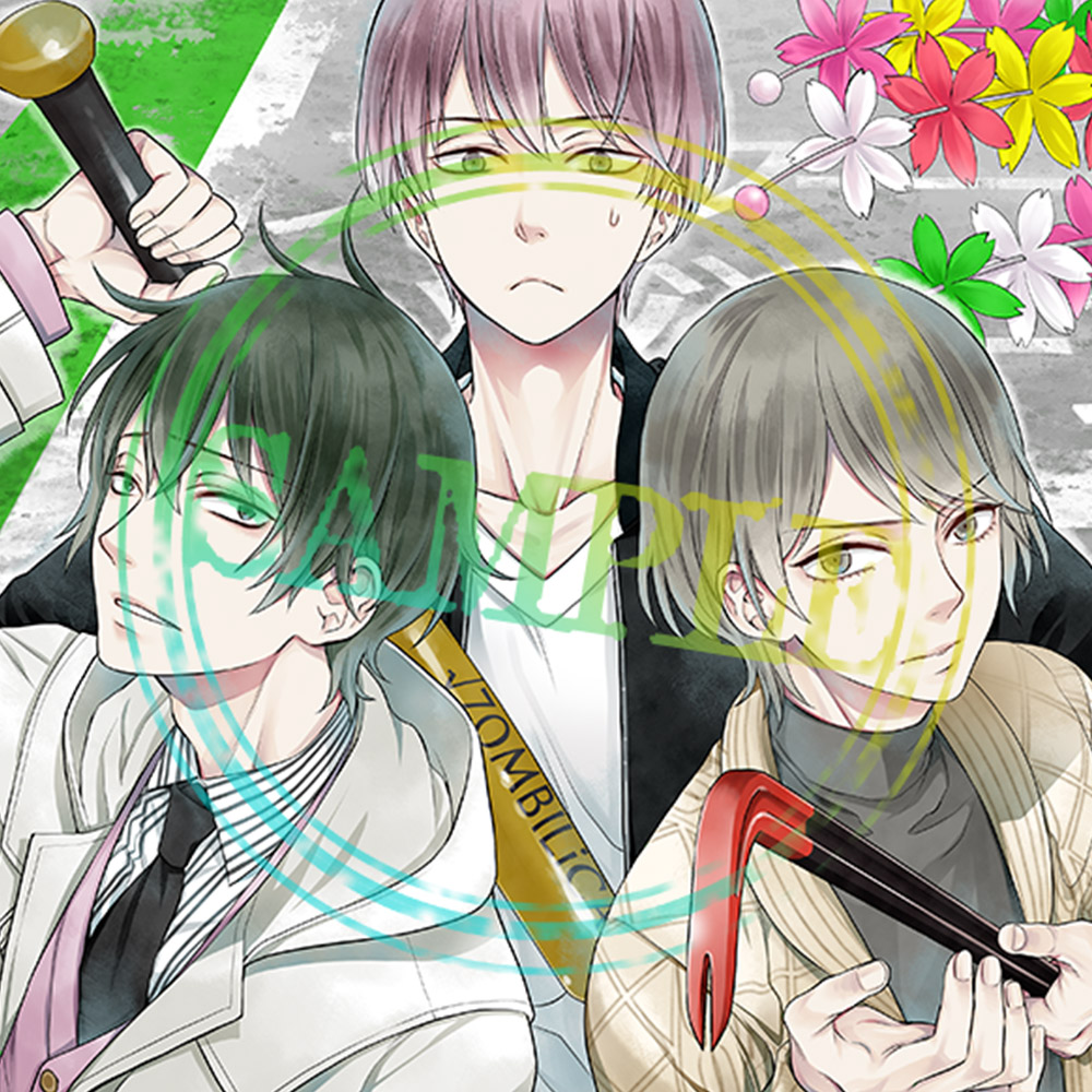 贄の町 ドラマCD return 特典 贄の町 ドラマCD return 特典 Amazon.co