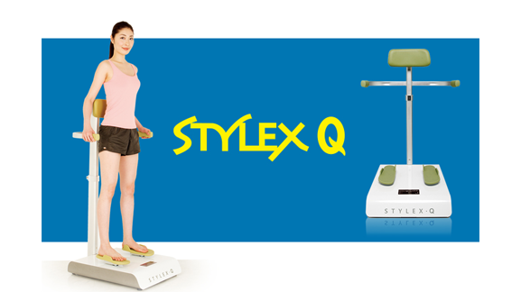O脚・X脚矯正-STYLEX Q | ぞの接骨院