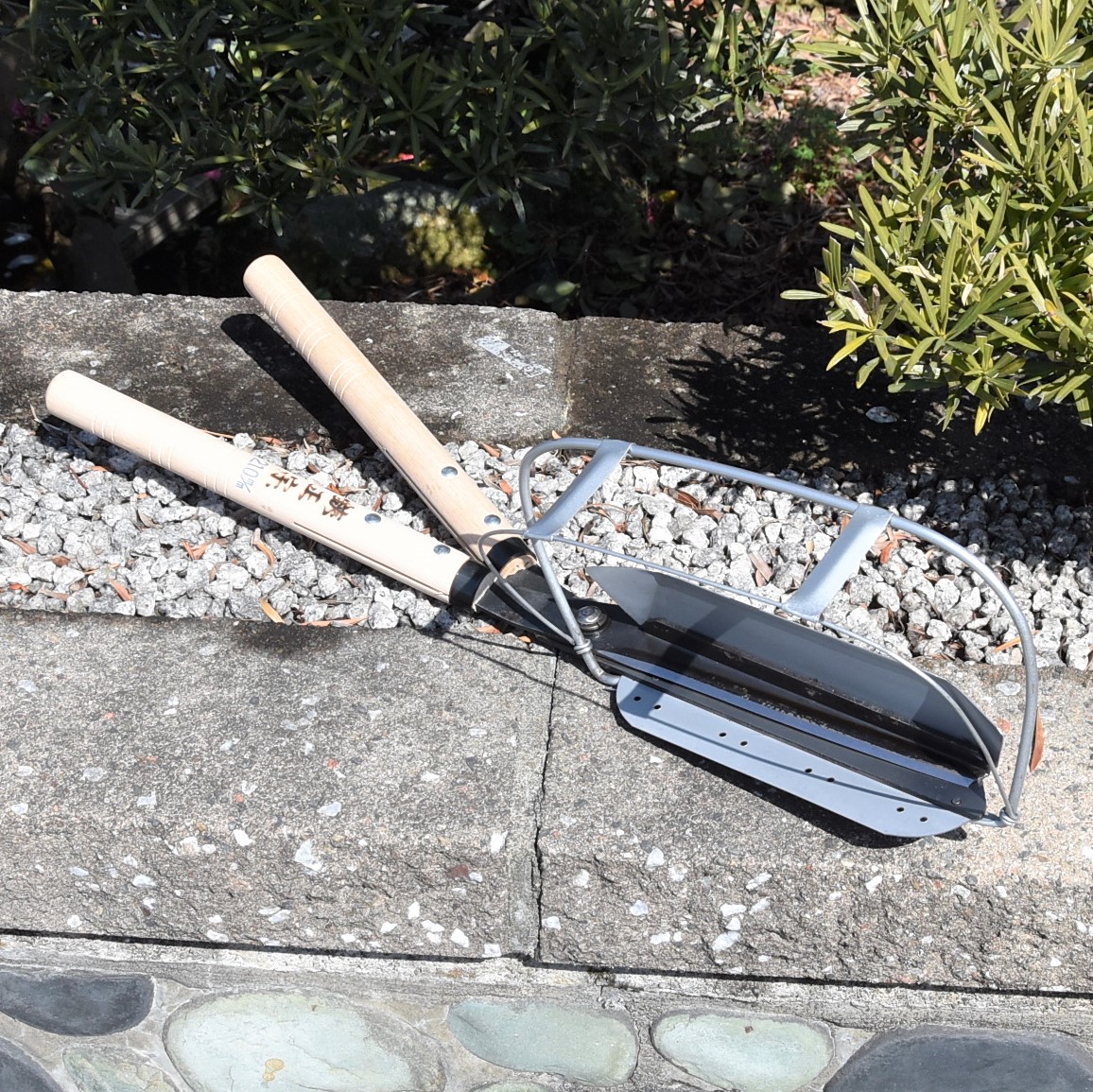 造園道具.com / 両手鋏 太枝／特殊