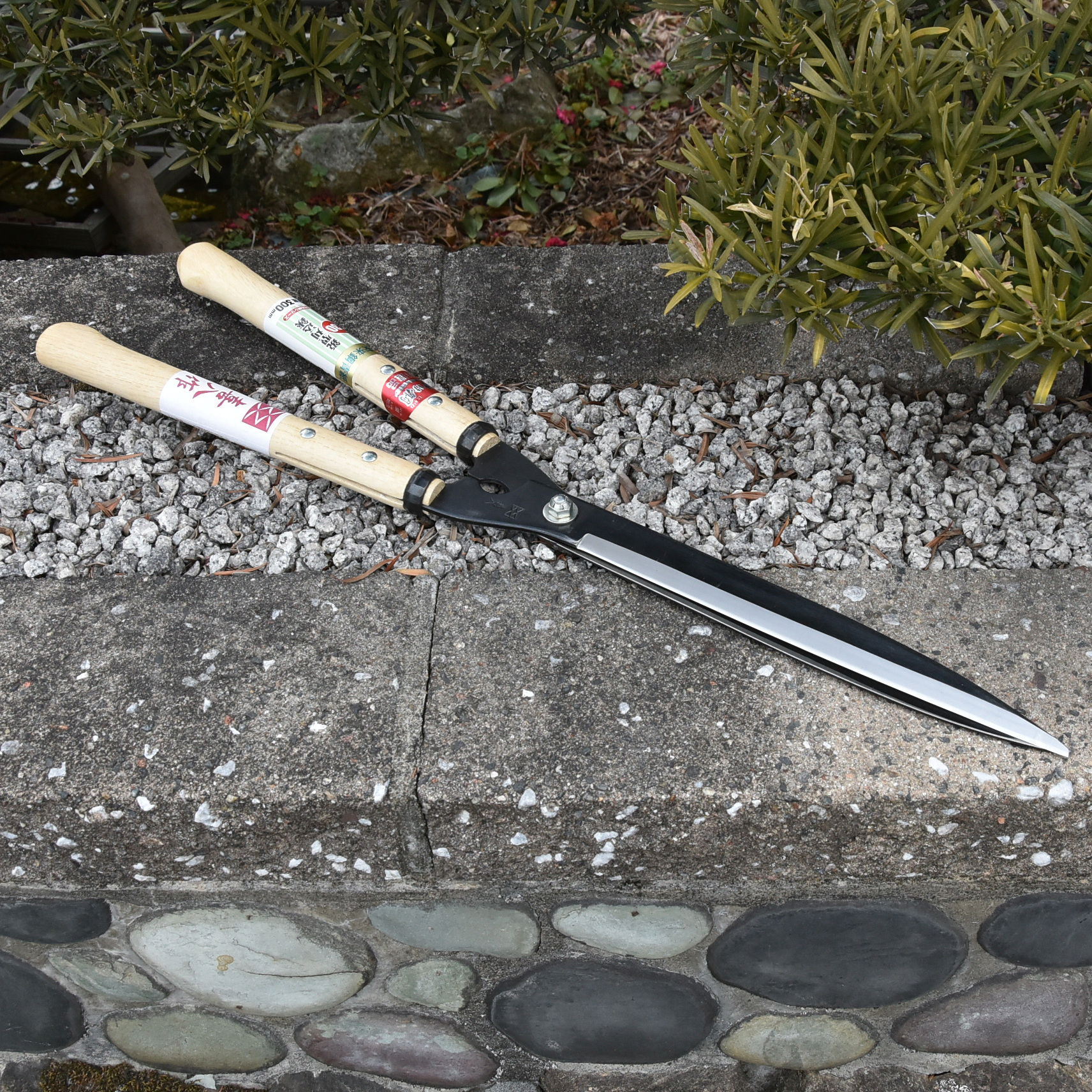 造園道具.com / 両手鋏 鋭型 刈込鋏／荒木用鋏