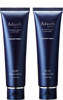rehydrater Adsorb - ZEAL COSMETICS