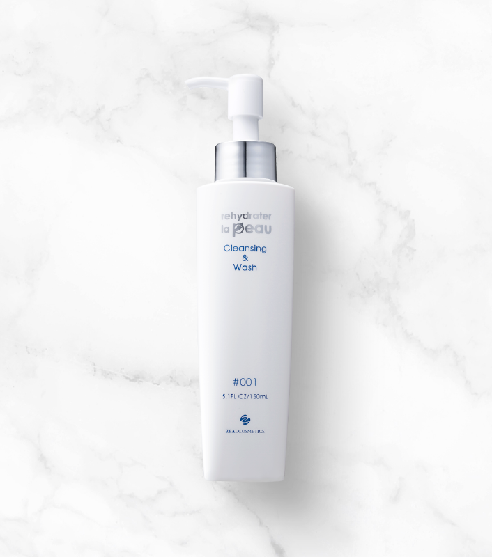 ジールコスメティックス レイドラテ・ラ・ポー 美容液 クリーム 日焼け