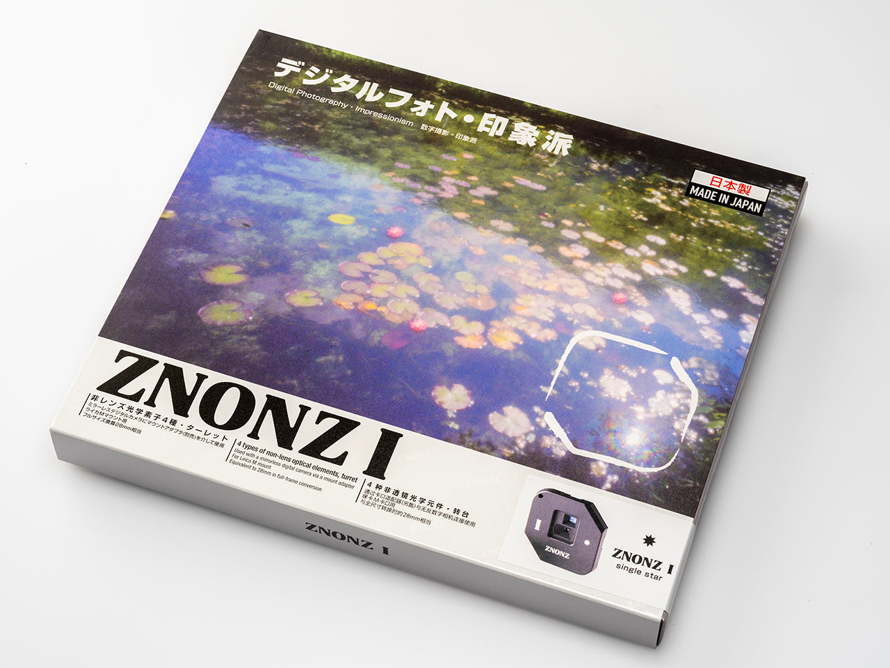 ZNONZⅠ – ZNONZ