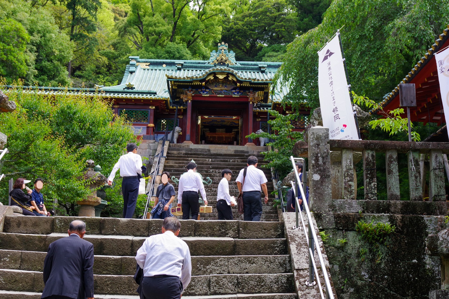 ZRATTO!しずおか ｜ 家康公も愛した「折戸ナス」の旬が始まります！