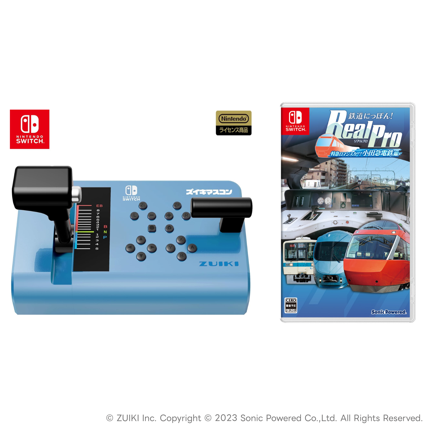 PRODUCTS - ZUIKI STORE