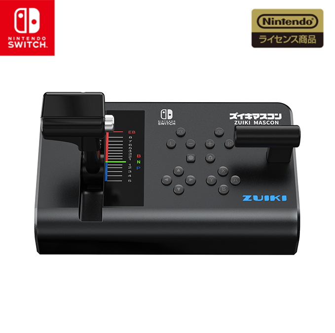 ズイキマスコン for Nintendo Switch™ BLACK - ZUIKI STORE