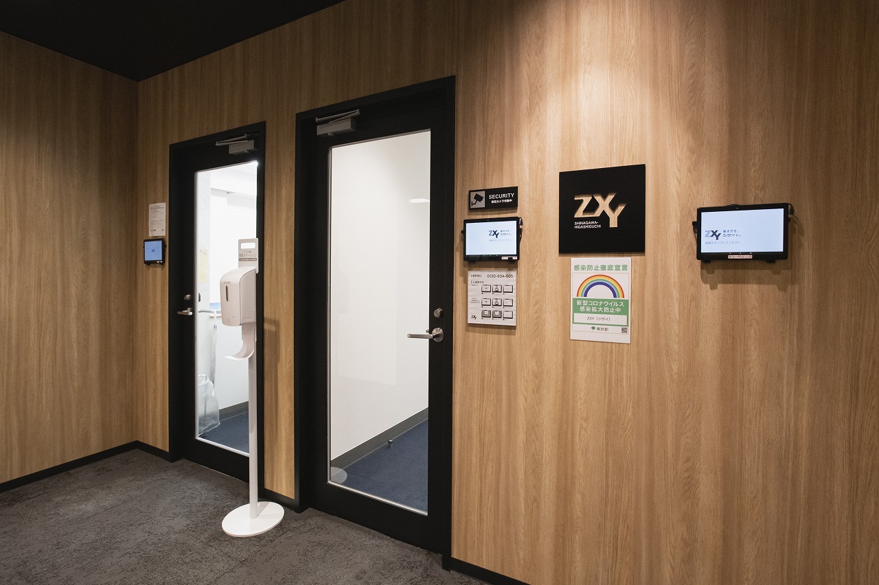 ZXY［ジザイ］品川東口 | サテライトオフィスサービス | テレワークに