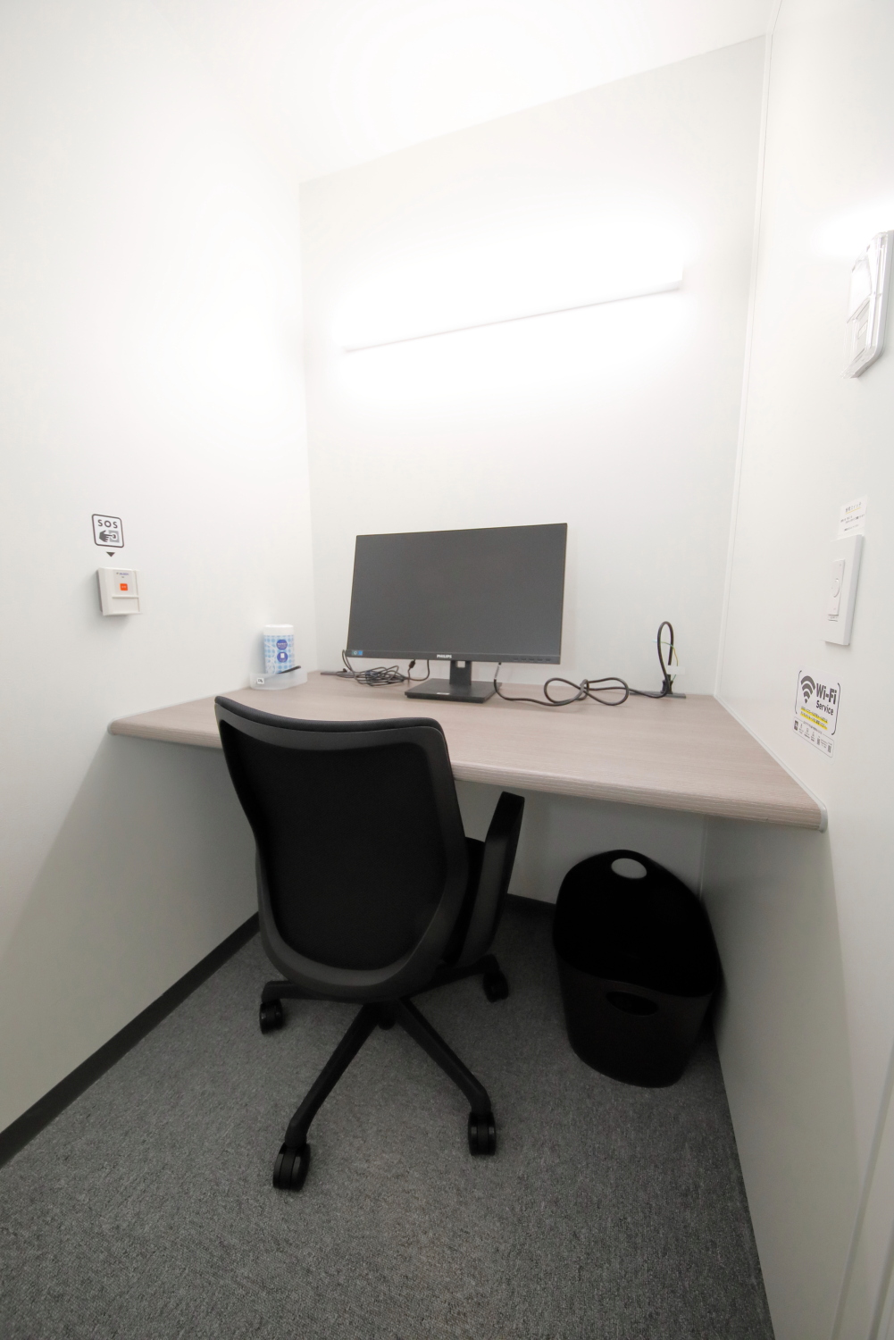 ZXY［ジザイ］あざみ野 | サテライトオフィスサービス | テレワークに