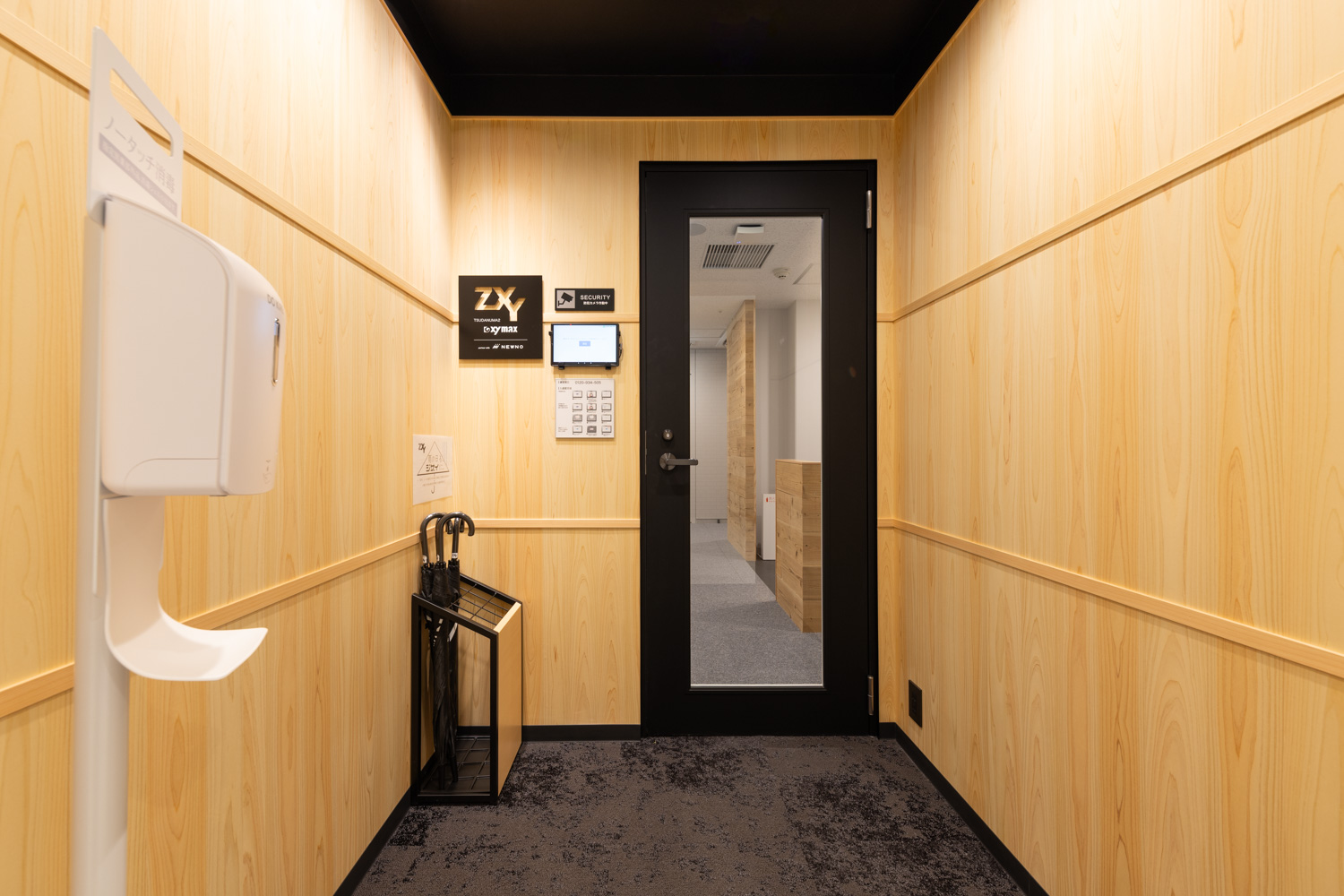 ZXY［ジザイ］津田沼2 | サテライトオフィスサービス | テレワークに