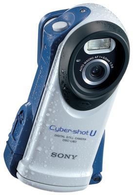 Sony DSC-U60 Digital Camera Sample Photos and Specifications