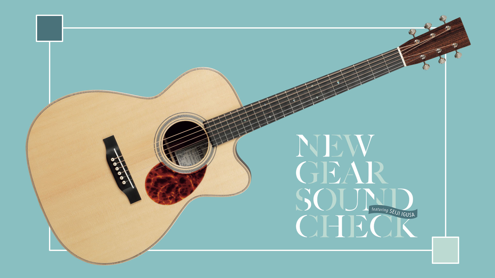 ASTURIAS／Trad OM CW 10th Anniversary｜NEW GEAR SOUND CHECK