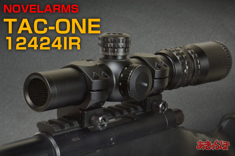 ノーベルアームズ・新型TAC-ONE【製品レビュー】 | あきゅらぼ Accu-Labo