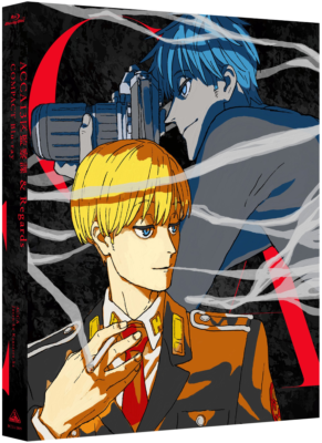 GOODS – TVアニメ『ACCA13区監察課』公式サイト