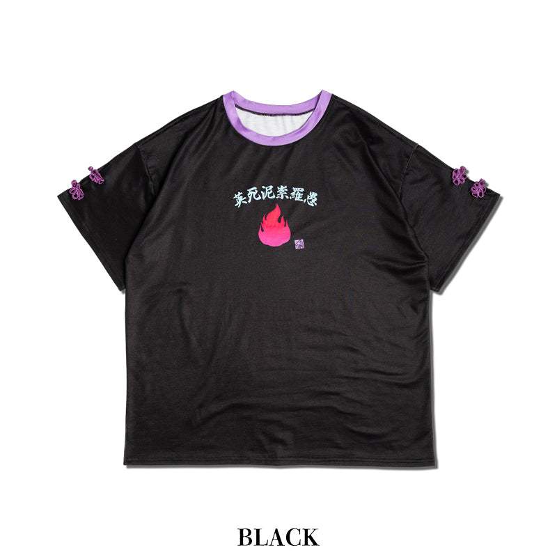 愛死天流 T – ACDC RAG