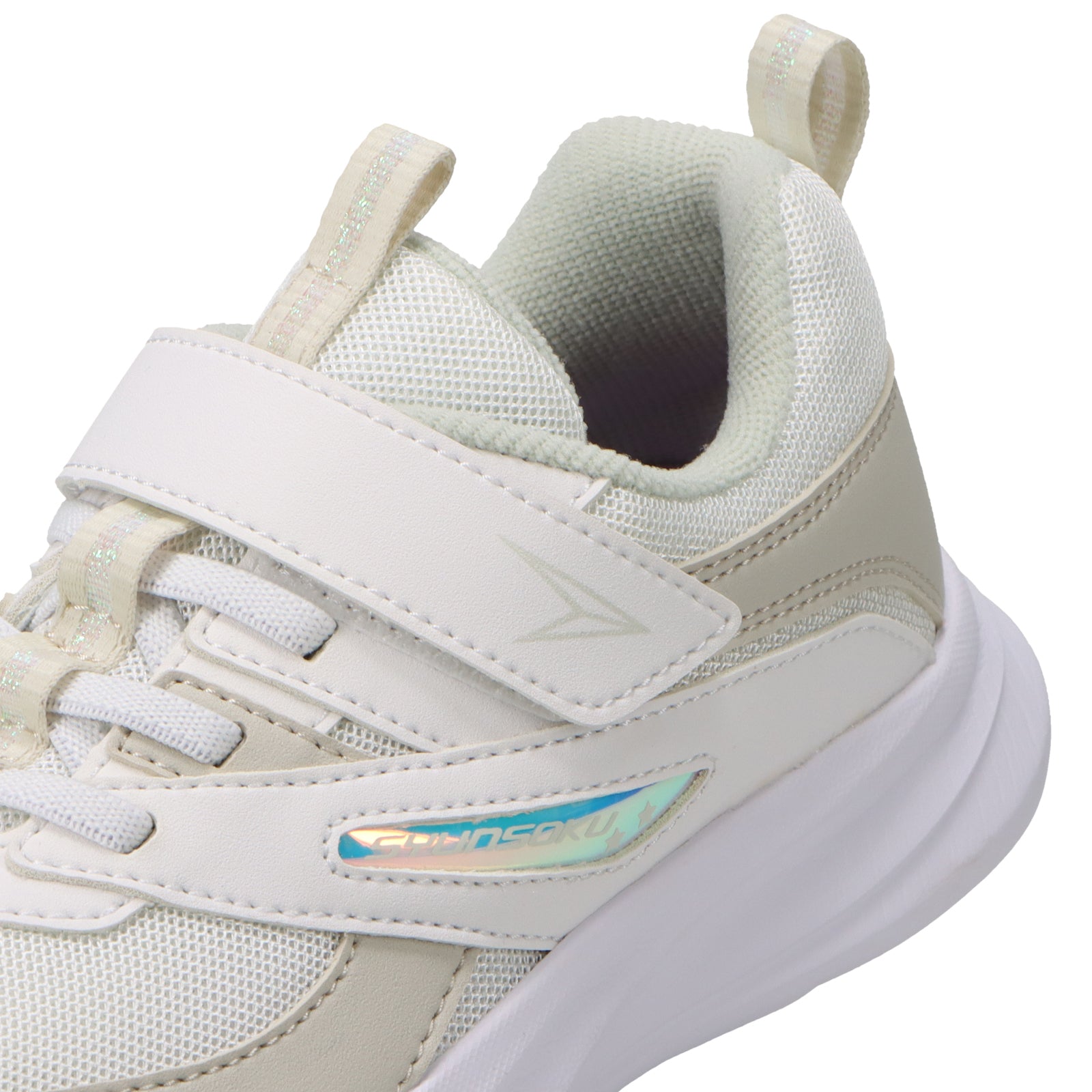 瞬足 LJ-848 白｜女の子向け｜幅広3E＆グリップ力で安定して走れる