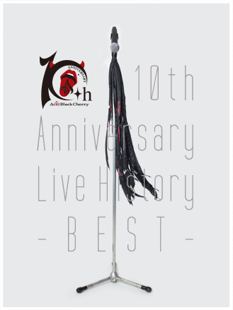 Acid Black Cherry｜10th Anniversary Special web site