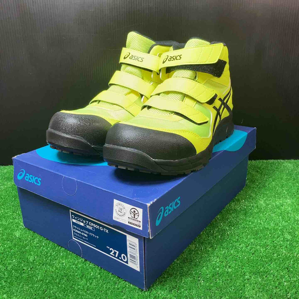 7xjc0vGVw2x8EtrfCCUhdYKdvoVQWz