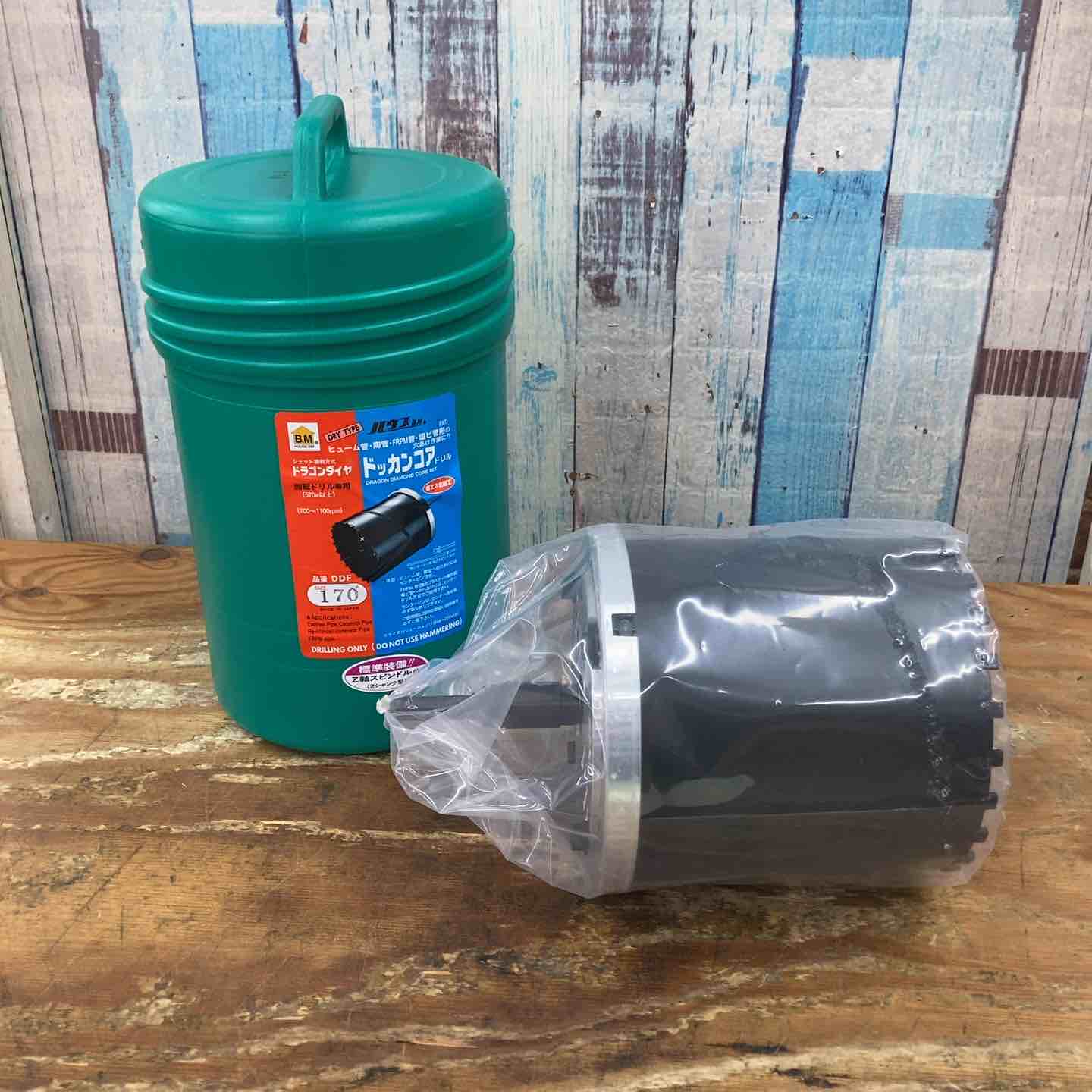 消耗品その他 – タグ 