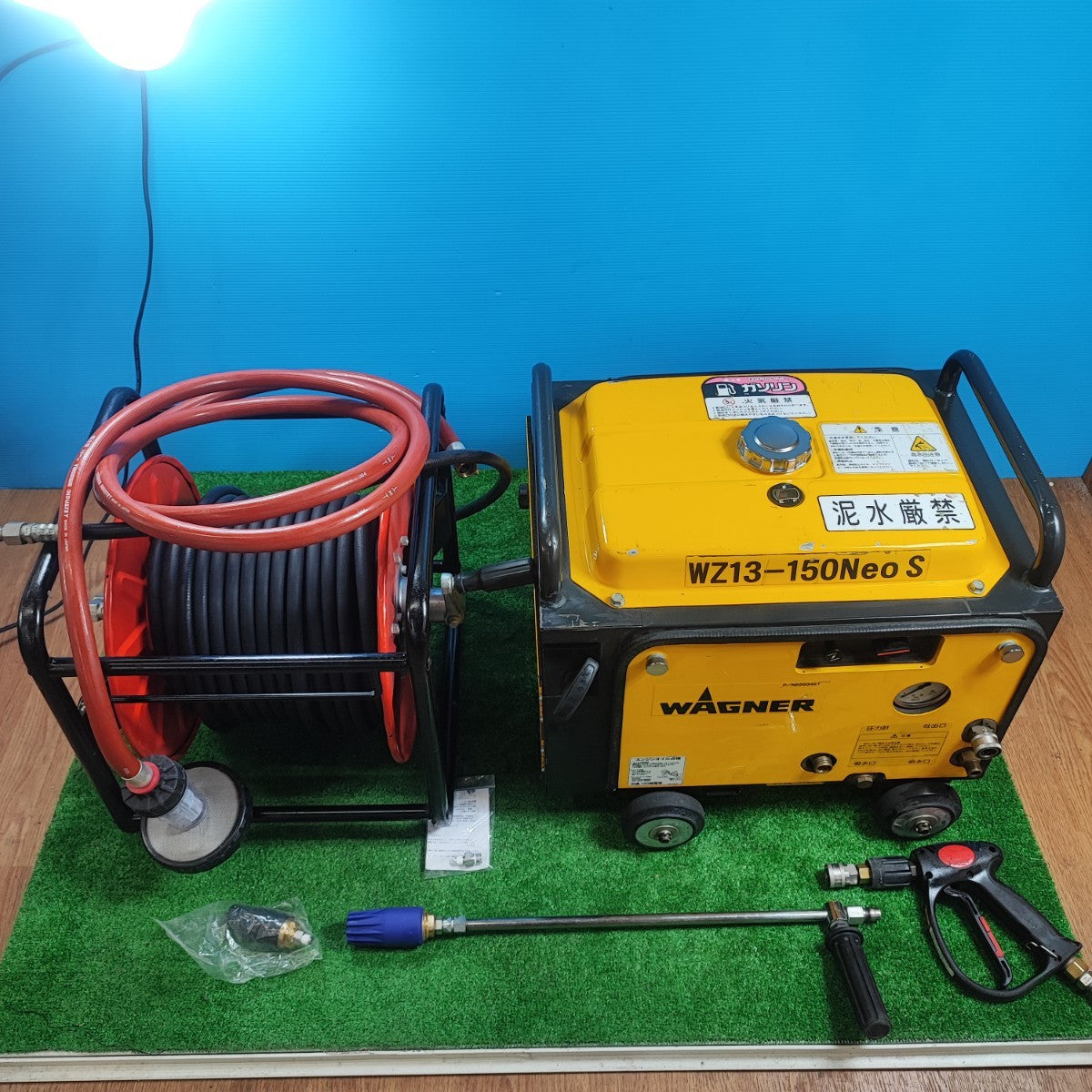 防音型エンジン高圧洗浄機☆ワグナー☆WZ13-150NSSPⅡ 楽天市場