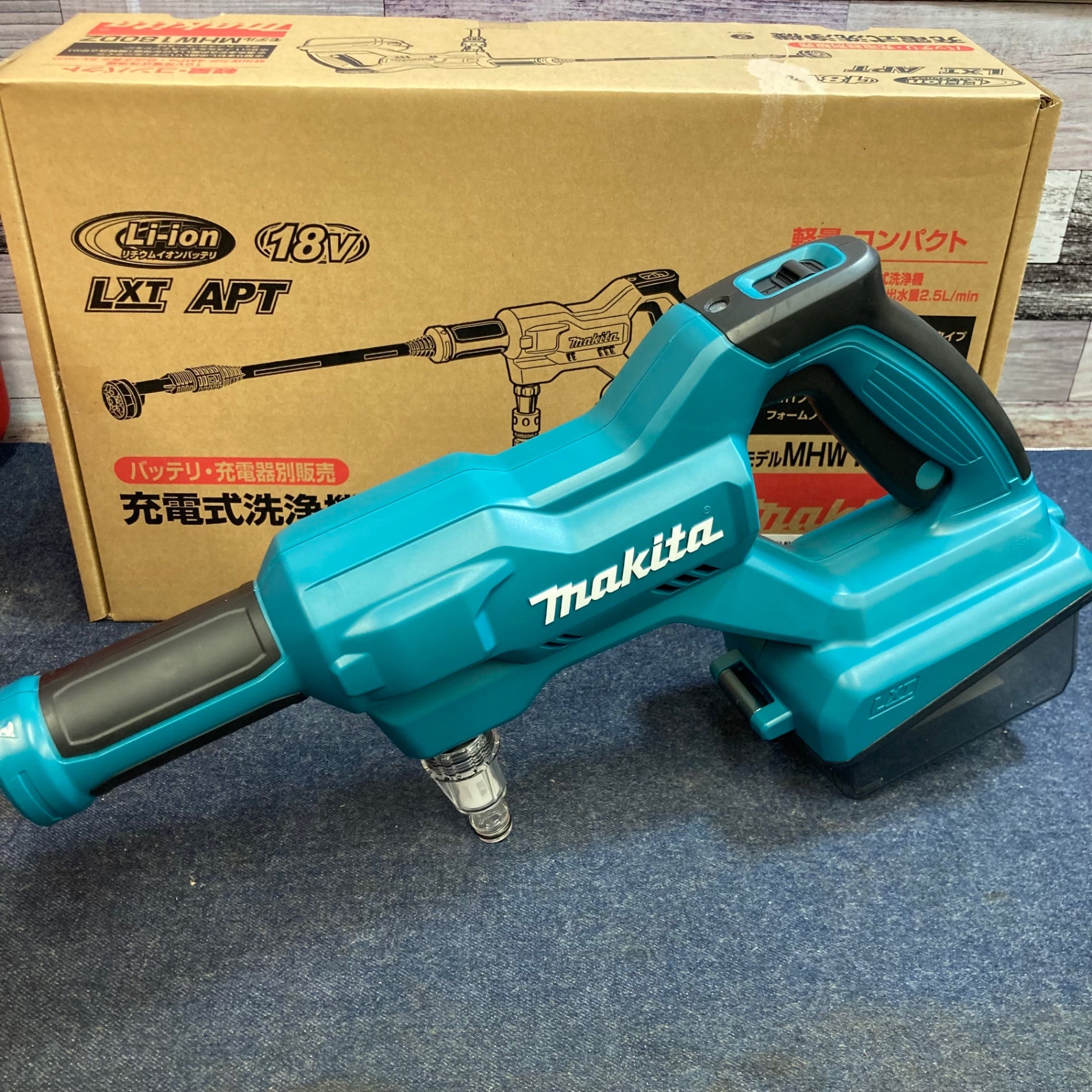 ☆マキタ(makita) コードレス高圧洗浄機 MHW180DZ【八潮店】 – アクト