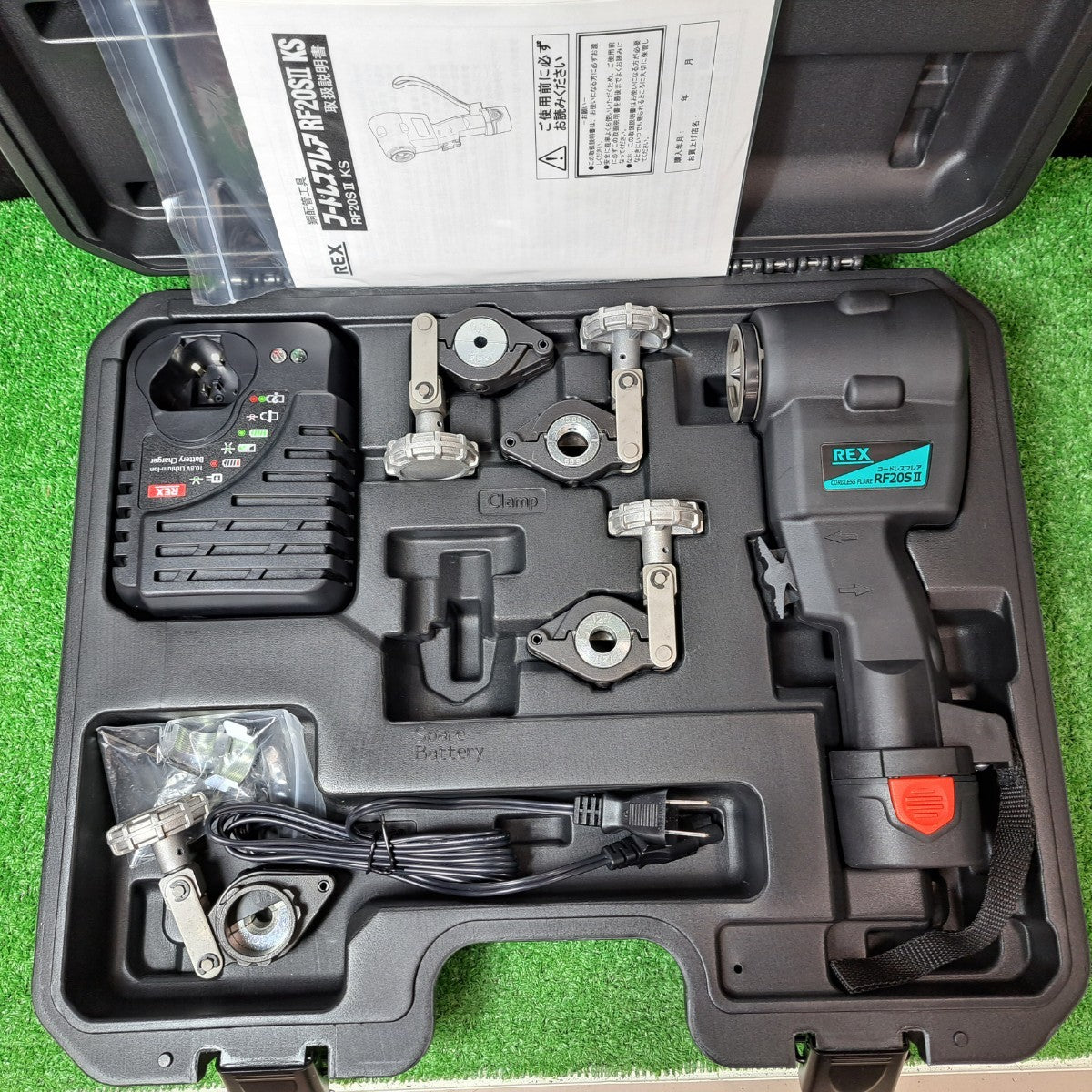 ☆レッキス(REX) コードレスフレアツール RF20S2 別売クランプ付き