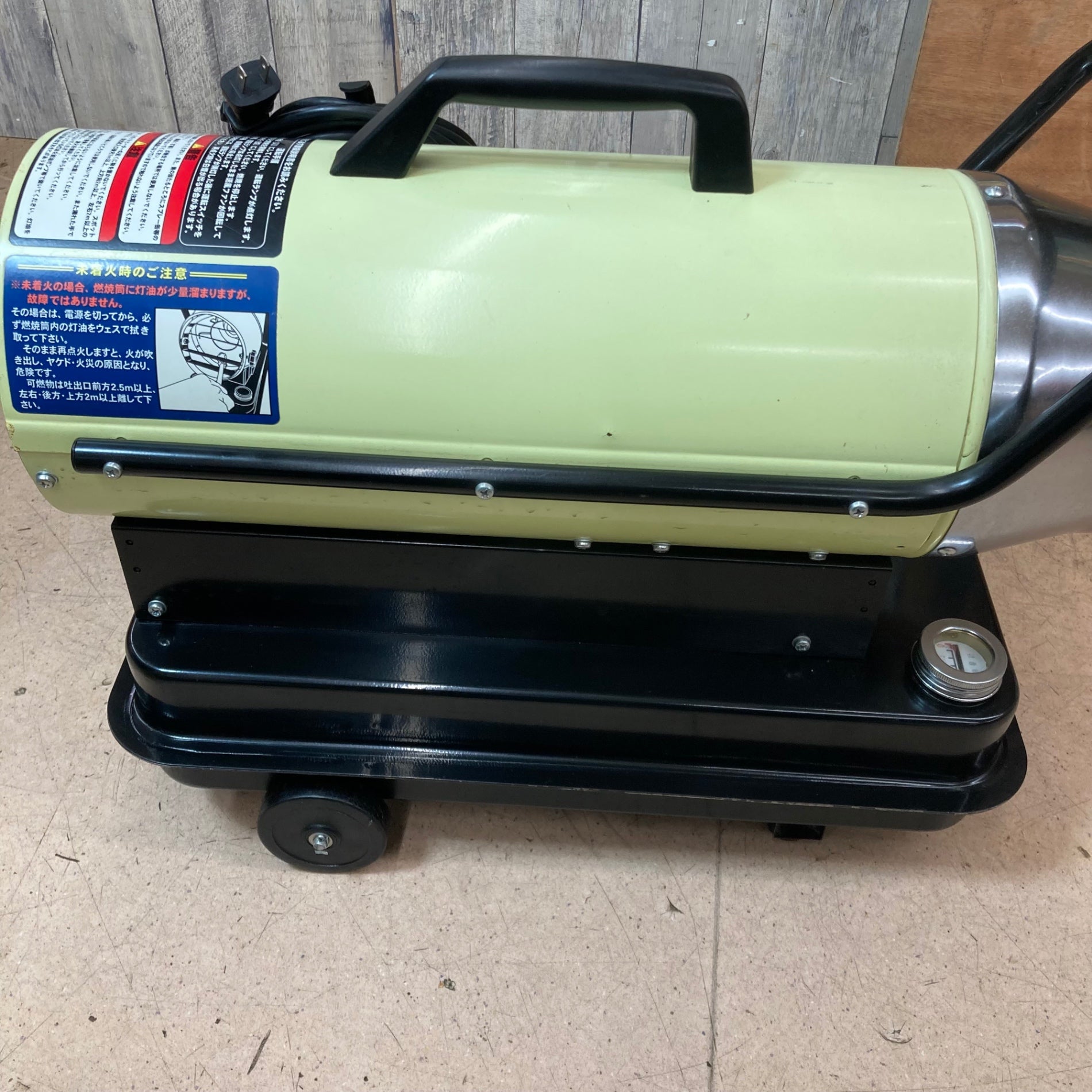 中古品】◇ナカトミ スポットヒーター SPH-850 50Hz ジェットヒーター