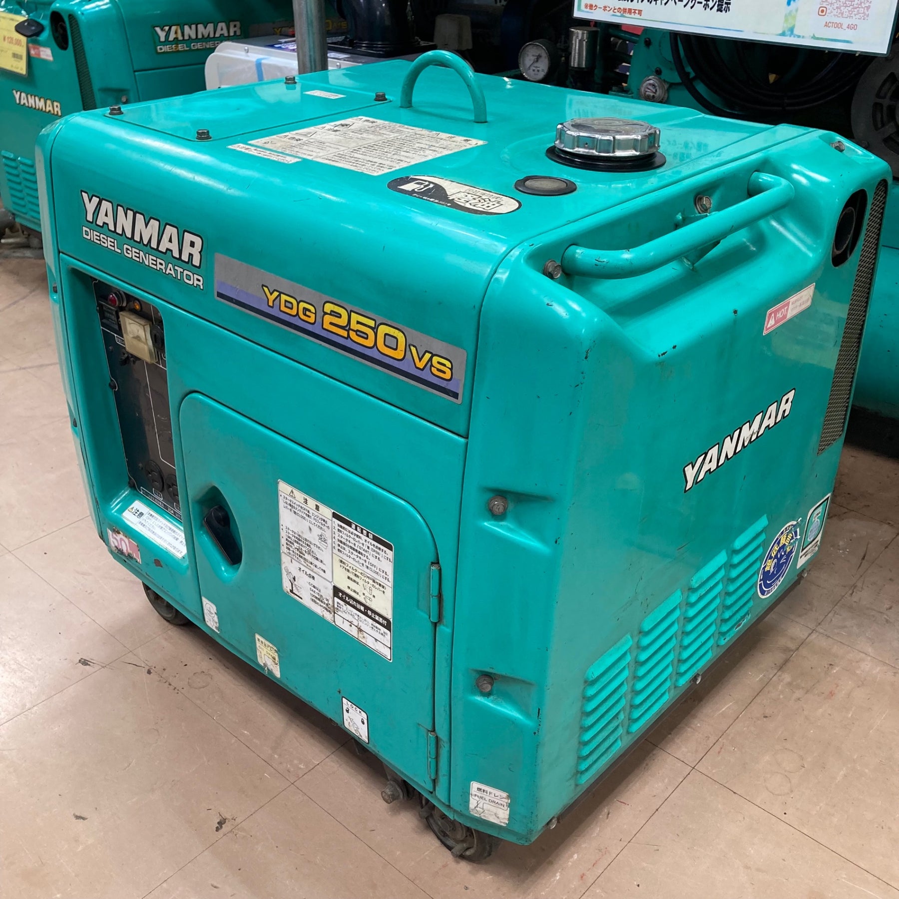 店頭受取り限定】〇ヤンマー(YANMAR) ディーゼル発電機 YDG250VS-5E 超