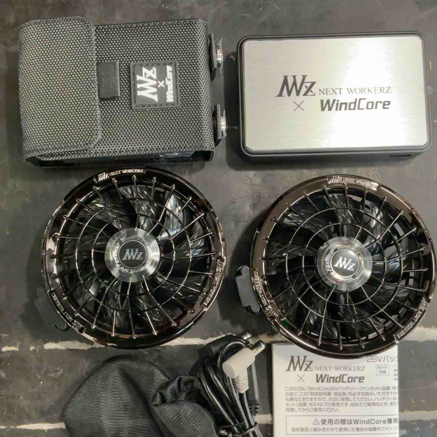 WindCore/ウィンドコア 26V バッテリー・ファンセット WZ4670【草加店