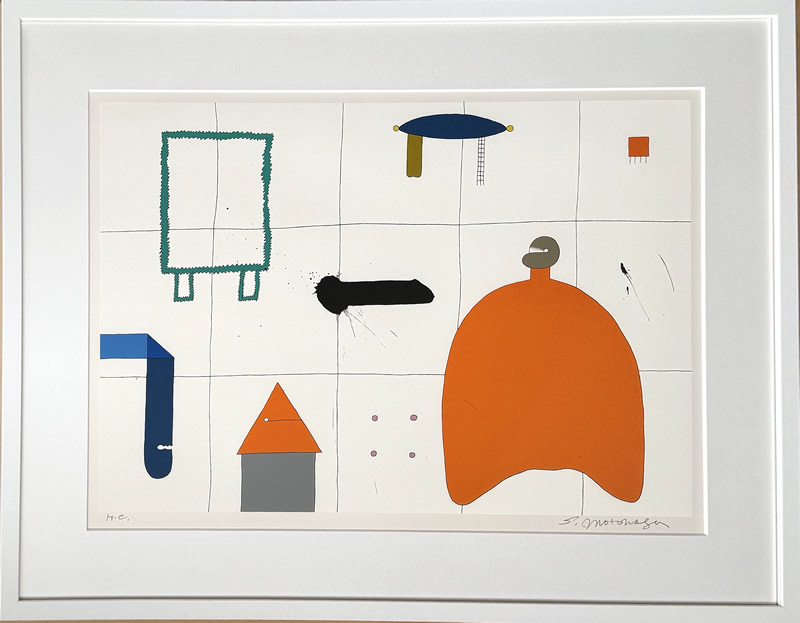 元永定正「ひだりうえにぐりーんのぎざぎざ」1984年/シルクスクリーン