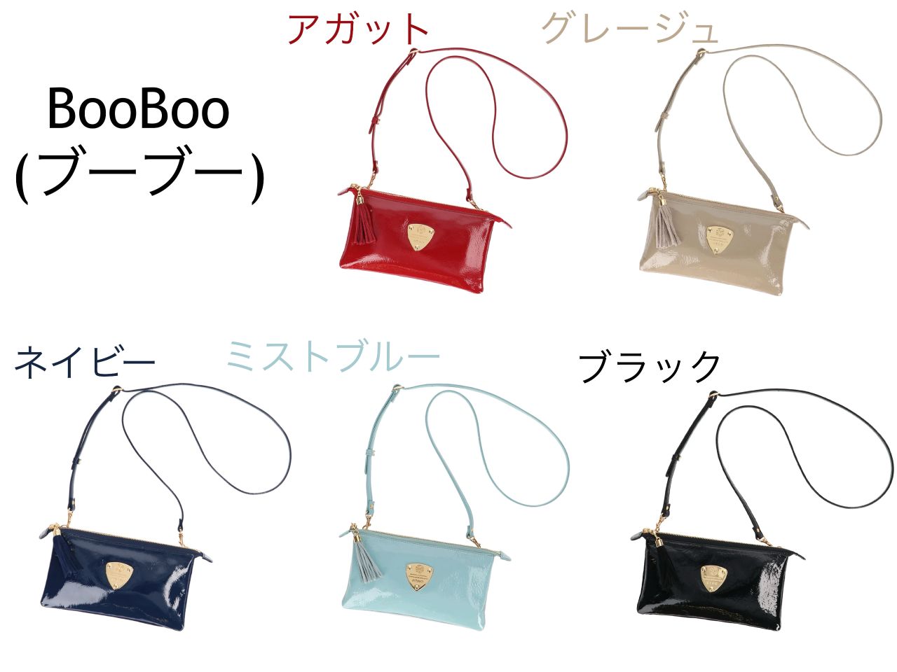 スタッフ私物】元祖お財布ポシェット！ブーブーの魅力！！ | ATAO