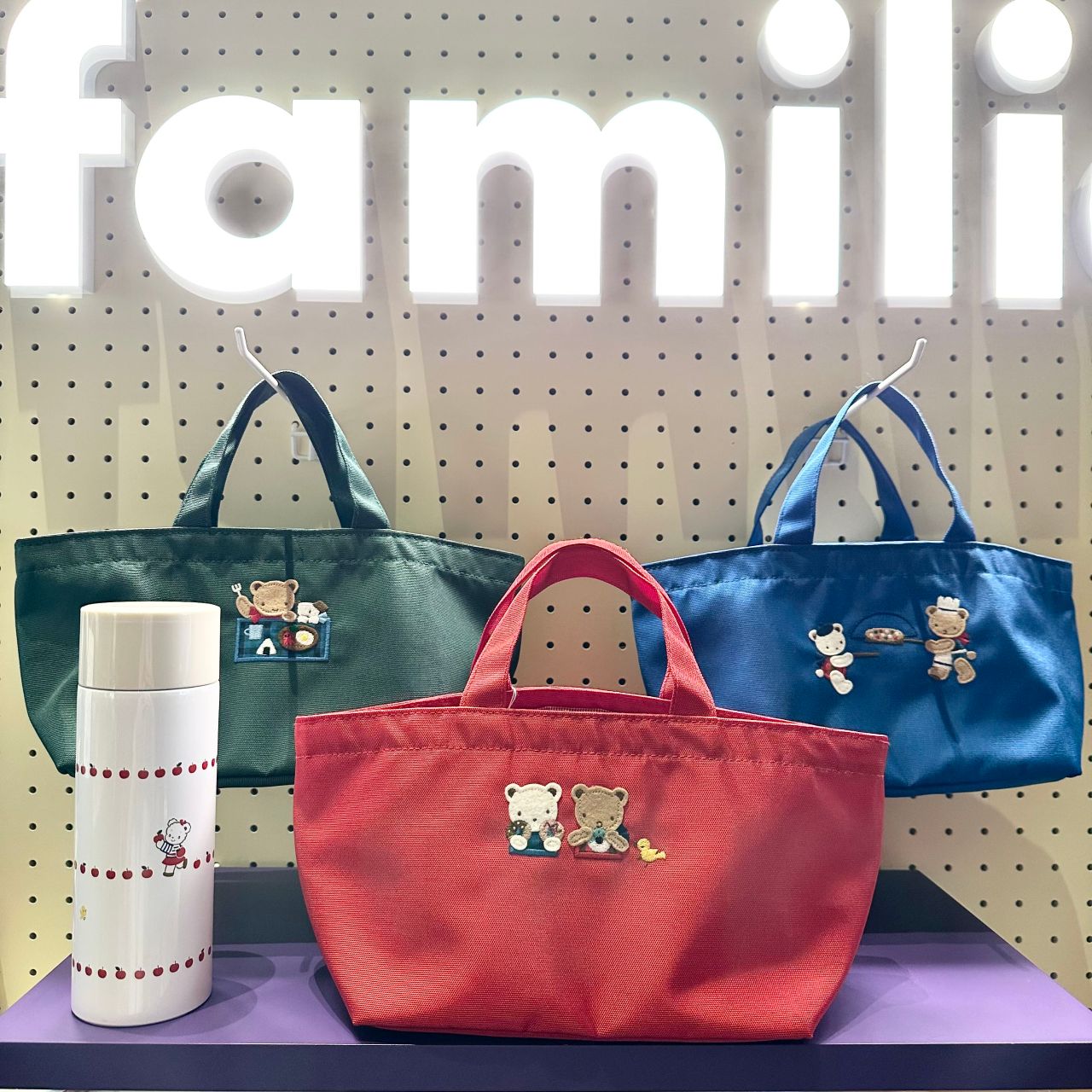 食欲の秋！ランチグッズのご紹介｜ファミリアルクアイーレ店の公式ブログ