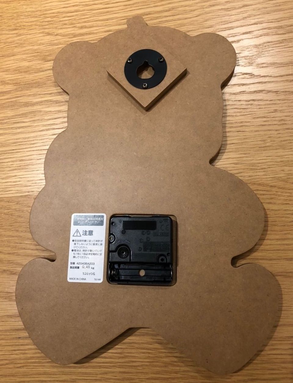 本日より販売開始！壁掛け時計｜ファミリアプレスの公式ブログ