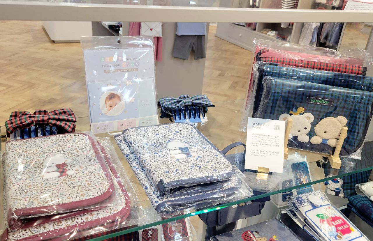 ファミリア プレママフェス 開催中♡｜ファミリア京都髙島屋ファミリア