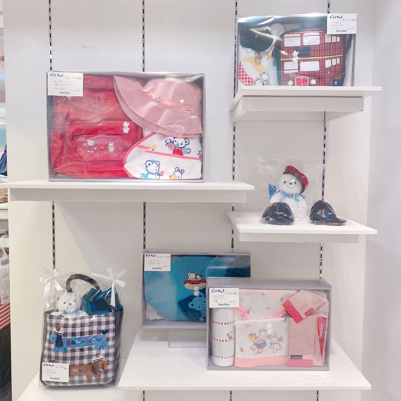 ファミリアメンバーズで楽しく便利にお買い物を♪♪｜ファミリア高槻