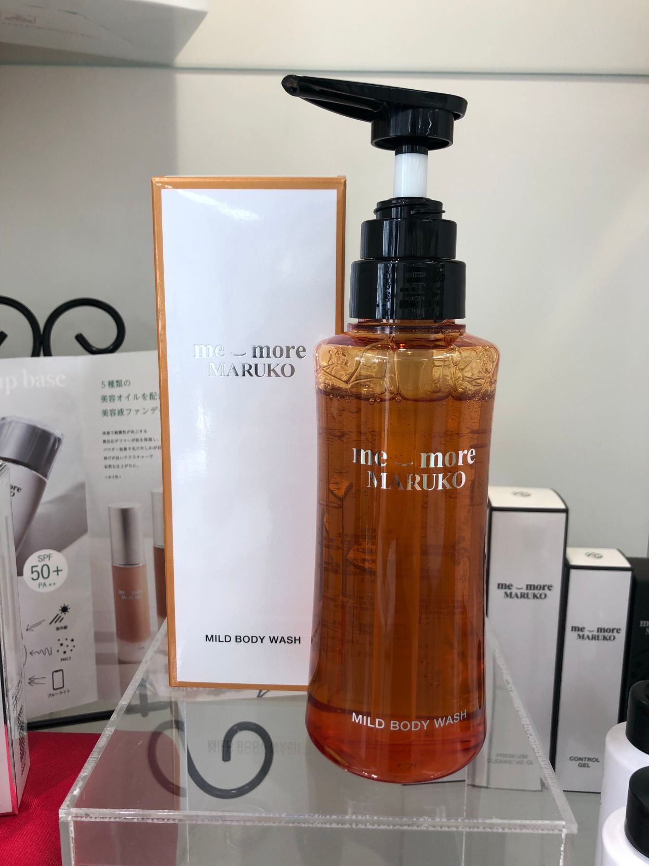 me more MARUKO 3点セット MARUKO 下着 3つセット