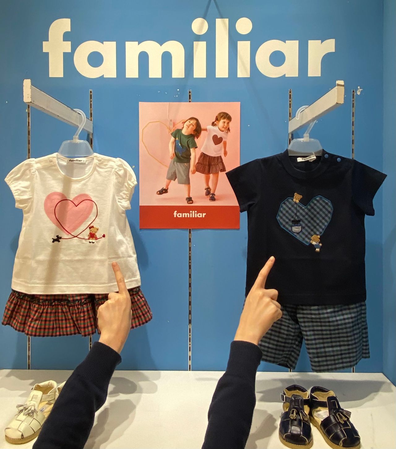 ハート発見っ！！｜ファミリア福岡岩田屋ファミリアの公式ブログ