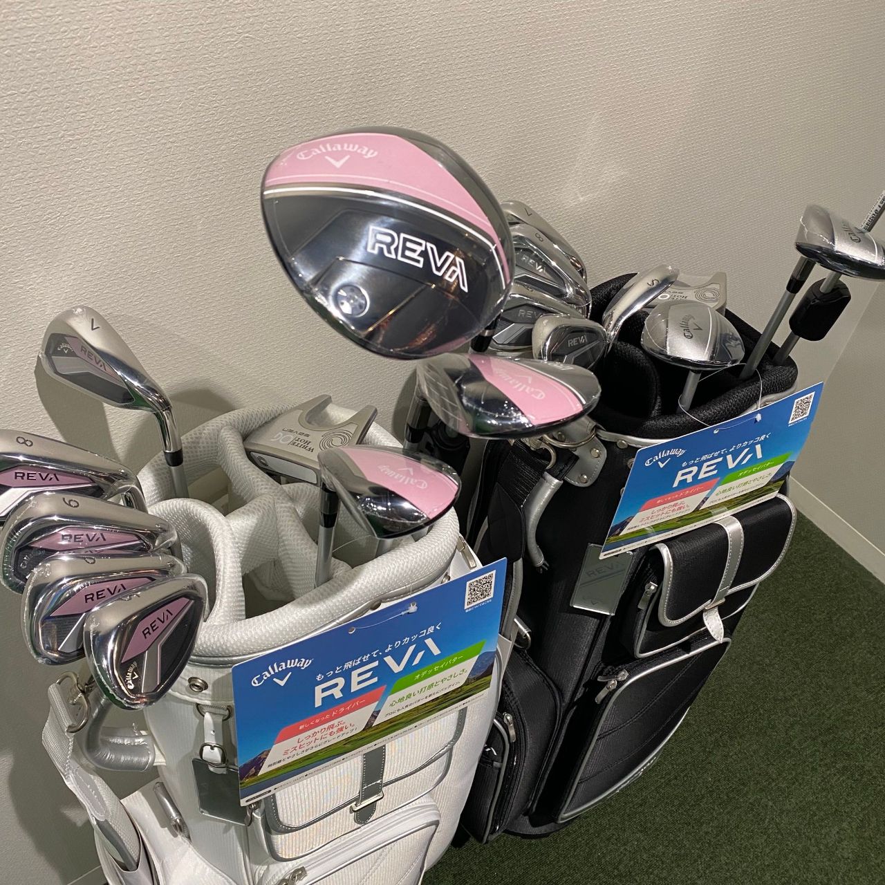 LYNX レディースゴルフクラブセット 豪華11本】リンクス レディース