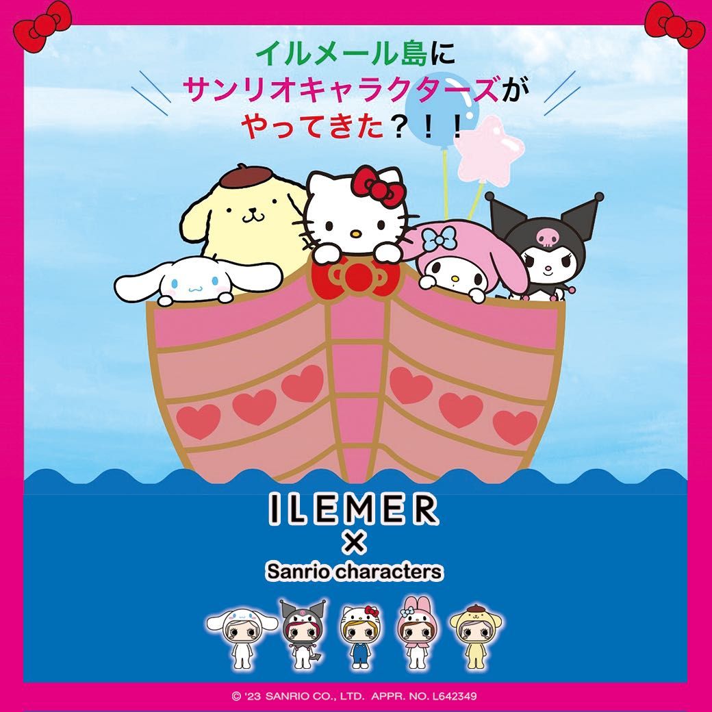 本日販売】サンリオキャラクターズ限定コラボ第2弾！シナモロール