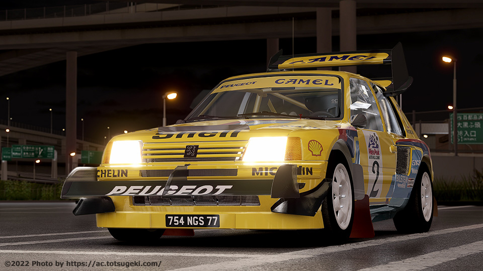 Assetto Corsa】プジョー・205 ターボ16 パイクスピーク | Peugeot 205