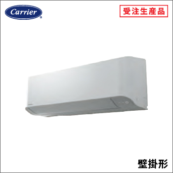 日本キヤリア（旧：東芝） ビル用マルチエアコン室外機 冷暖フレックス