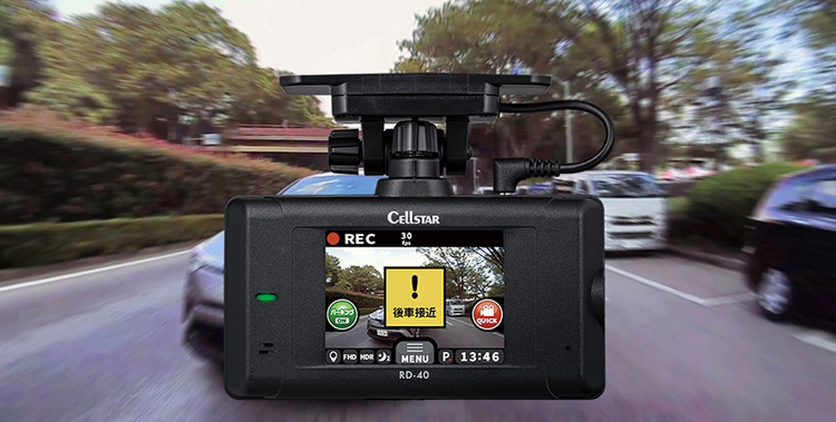 セルスター ドライブレコーダー＋セーフティレーダーRD-40 – 業界初